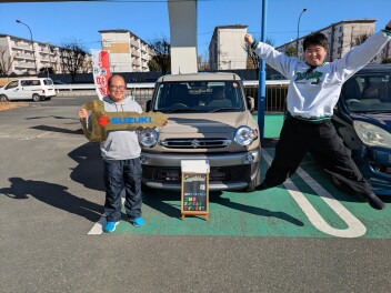 本日は納車おめでとうございます。